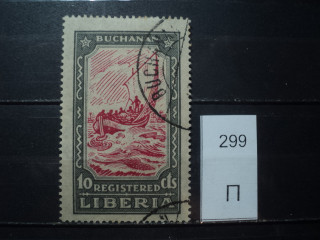 Фото марки Либерия 1924г