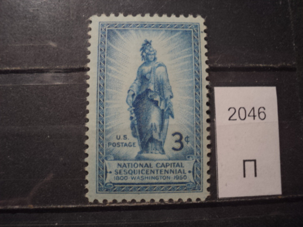 Фото марки США **