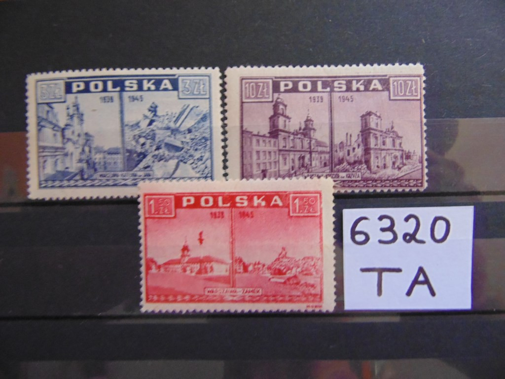 Фото марки Польша 1945г **