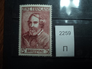 Фото марки Франц. Зона 1945г **