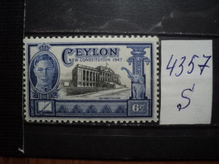 Фото марки Цейлон 1947г **