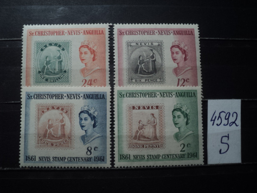Фото марки Ст. Кристофер 1961г *