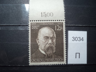 Фото марки Германия Рейх 1944г **