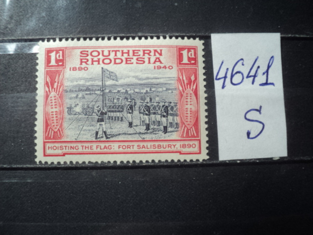 Фото марки Южная Родезия 1940г **