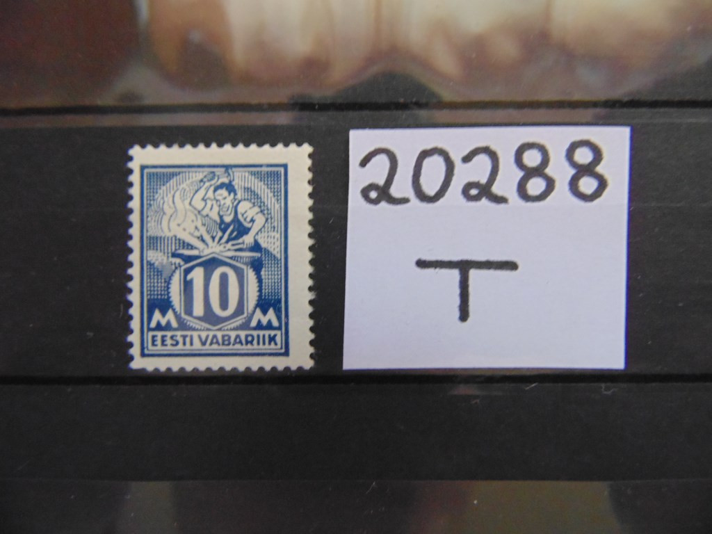 Фото марки Эстония 1921г **