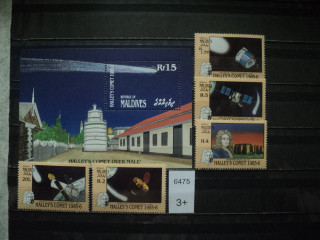 Фото марки Мальдивские острова 1986г **