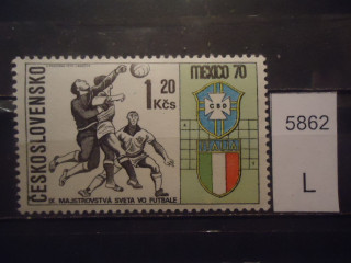 Фото марки Чехословакия 1970г **