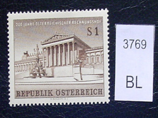 Фото марки 1961г **