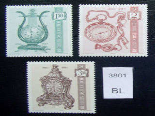 Фото марки 1970г **
