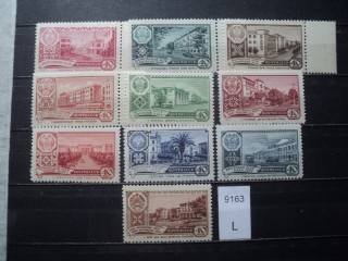 Фото марки СССР 1960г серия **