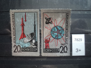 Фото марки СССР 1965г *