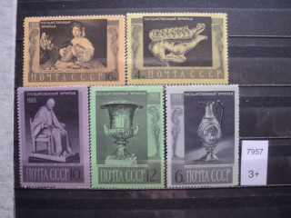 Фото марки СССР 1966г *