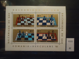 Фото марки Румыния 1983г блок **