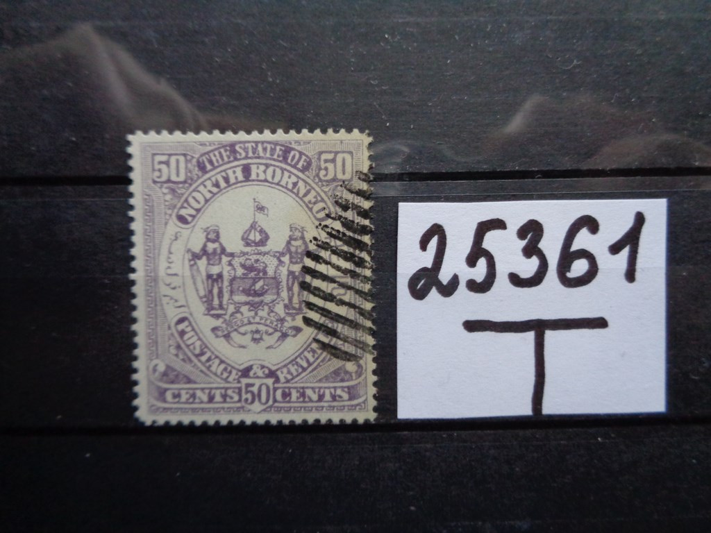 Фото марки Британское Северное Борнео 1894г