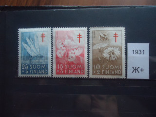 Фото марки Финляндия 1954г **