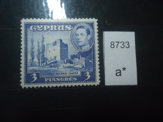 Фото марки Брит. Кипр 1938г **