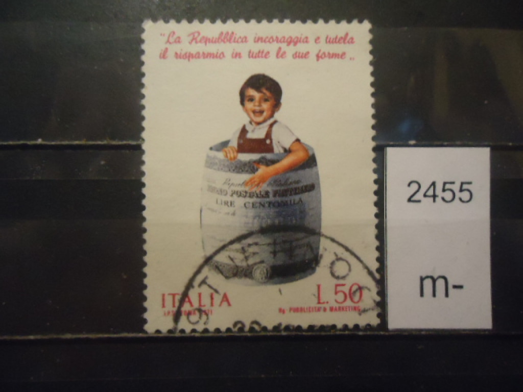 Фото марки Италия 1971г