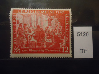 Фото марки Германия 1947г *