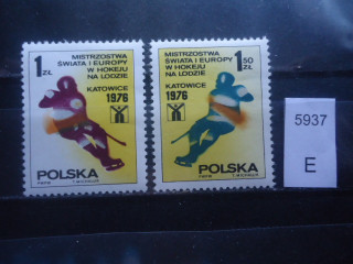 Фото марки Польша серия 1976г **