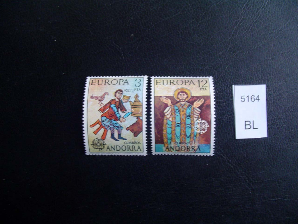 Фото марки 1975г **
