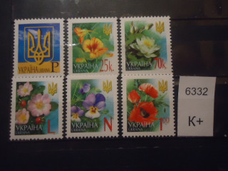 Фото марки Украина 2005г **