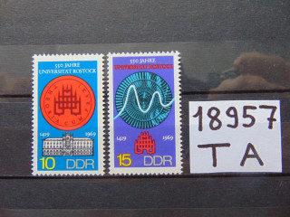 Фото марки ГДР серия 1969г **