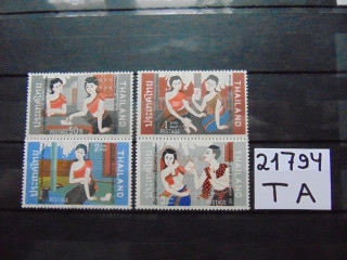Фото марки Таиланд серия 1971г **