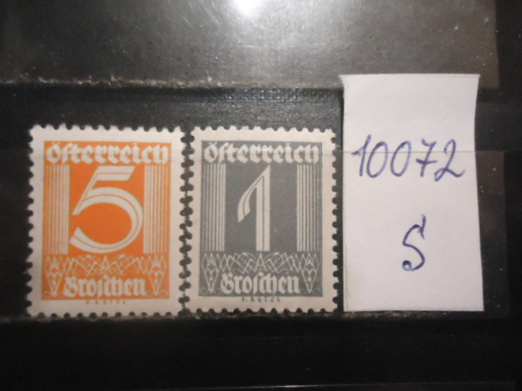 Фото марки Австрия 1925г (6,5€) **
