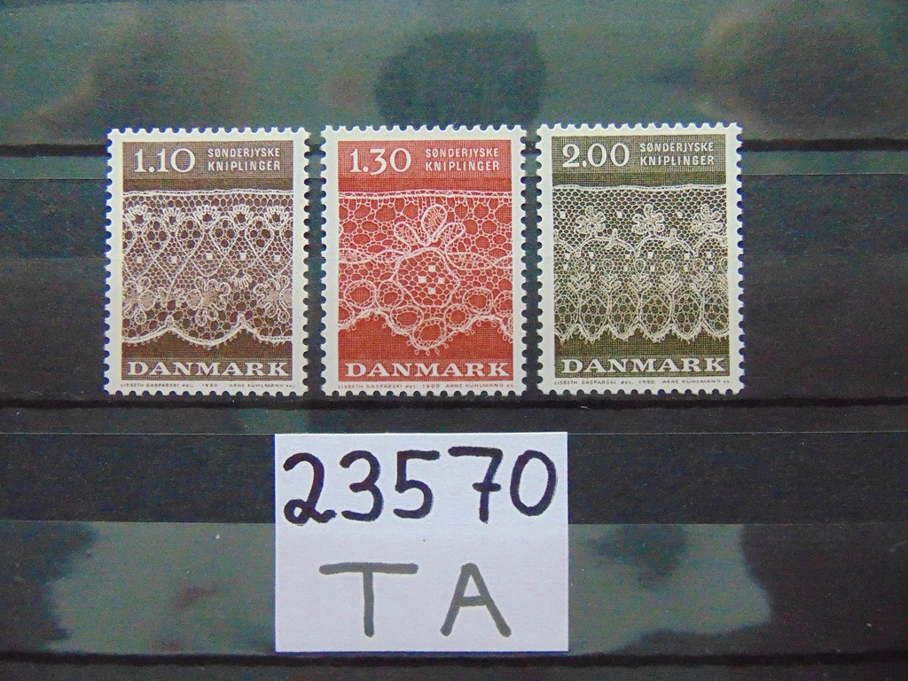Фото марки Дания серия 1980г **