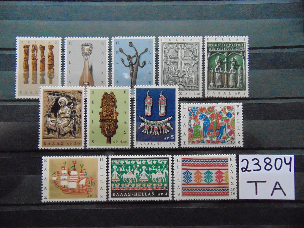 Фото марки Греция серия 1966г **