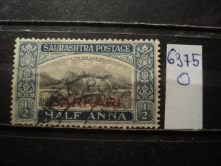 Фото марки Индийский штат Сорач 1929г