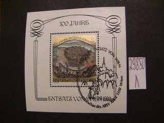 Фото марки Австрия блок