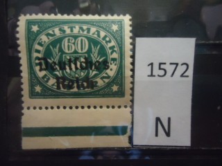 Фото марки Германия Рейх 1920г **