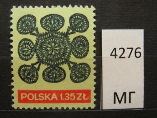 Фото марки Польша 1971г *
