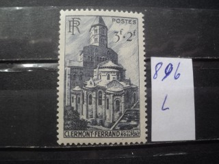 Фото марки Франция 1947г **