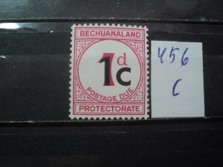 Фото марки Брит. Басутоленд 1933г **