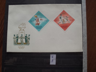 Фото марки Венгрия конверт 1964г