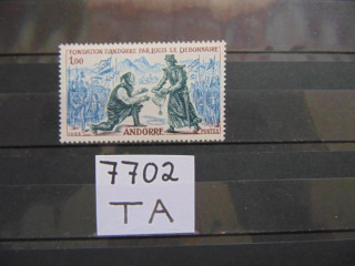 Фото марки Французская Андорра 1963г **