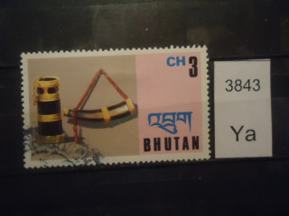 Фото марки Бутан 1974г