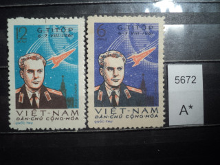 Фото марки Северный Вьетнам серия 1961г *
