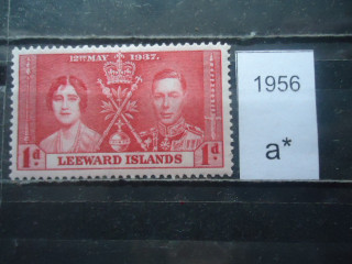 Фото марки Брит. Подветренные острова 1937г *