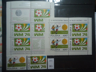 Фото марки Польша 1974г 22,4 евро **