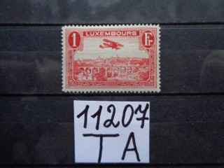 Фото марки Люксембург 1931г **