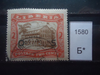 Фото марки Либерия надпечатка 1923г