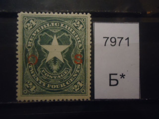Фото марки Либерия 1894г надпечатка **