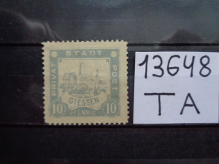 Фото марки немецкая городская почта 19-ого века *
