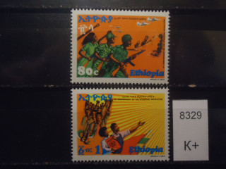 Фото марки Эфиопия 1978г (3€) **