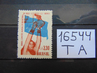 Фото марки Бразилия марка 1959г **