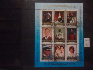 Фото марки Северная Корея 1984г малый лист