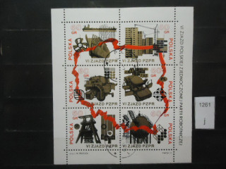 Фото марки Польша 1972г малый лист